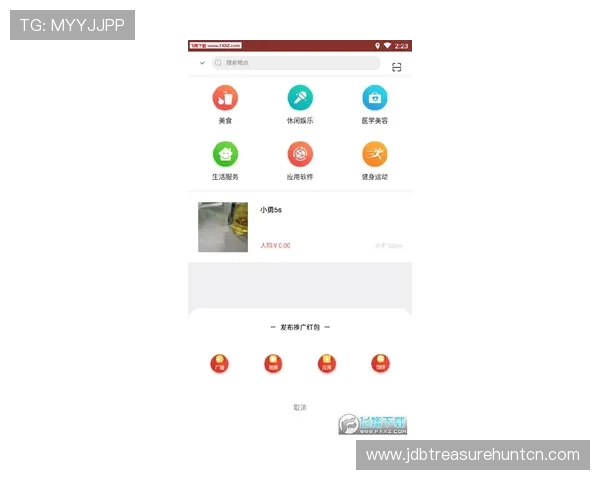 壹号娱乐app官网下载常见问题及解决方法，保障顺畅游戏体验的实用指南