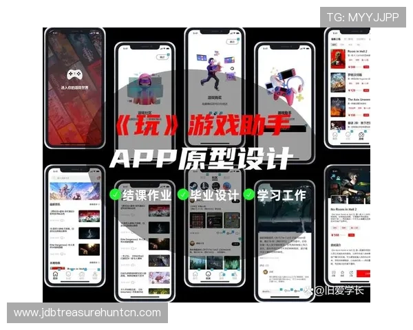 德赢网娱乐app常见问题解决方案全面解析确保顺畅游戏体验