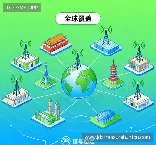 我们的优势